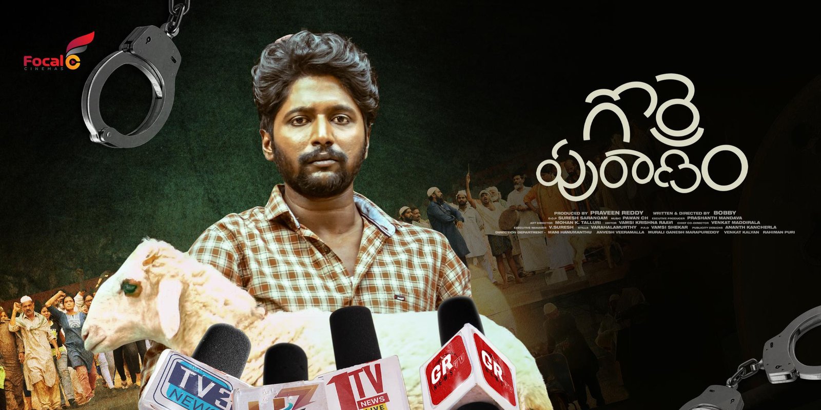 MV5BN2E3ZTVlOGItYWI4ZC00NWU1LThkYzEtYTZhNjQ1Zjk2OWZmXkEyXkFqcGc@. V1