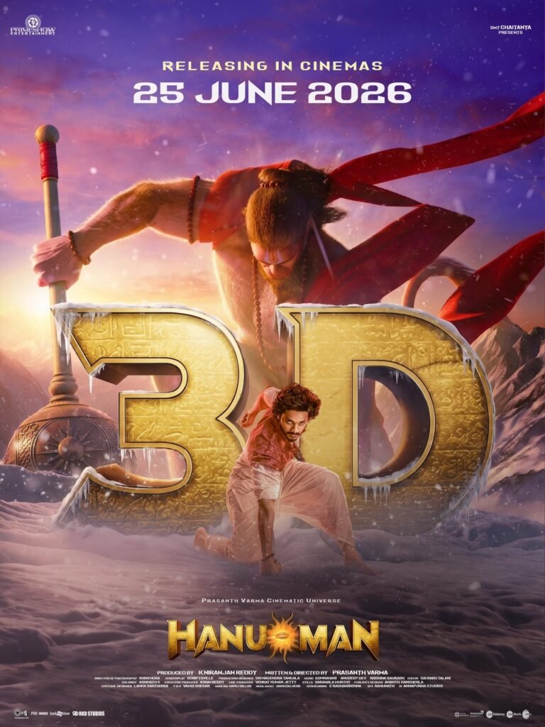 HanuMan3D Grand Release Worldwide In Cinemas on 25 JUNE 2026 💥 1 img 6973 1