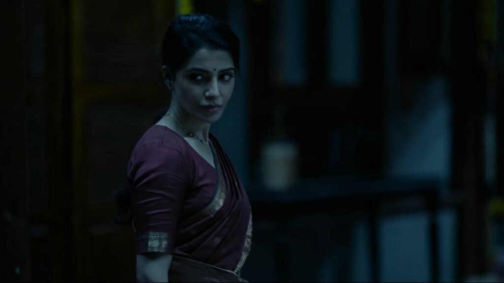 Maa Inti Bangaram Trailer Review 2 img 7307