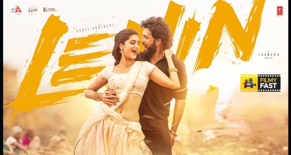 Akhil Akkineni’s Lenin Gets New Release Date.