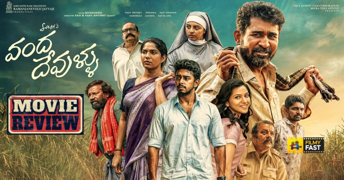 Vanda Devullu Movie Review and Rating