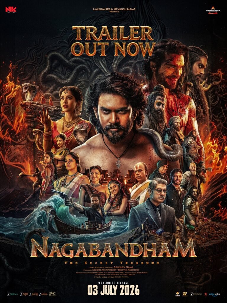Nagabandham Trailer Review 4 img 8020