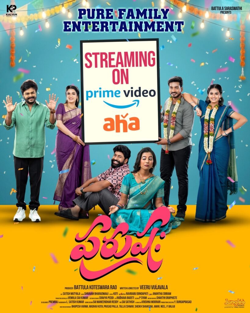 Purushaha is now streaming on Prime Video and Aha 1 d6f4a4db 5eb0 407a ae10 b3909ca53b1c