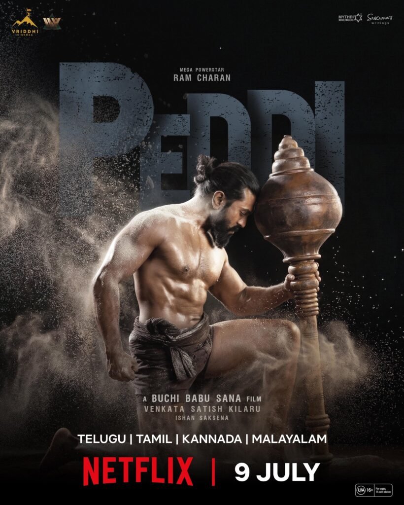 Peddi OTT Release Date Locked 2 img 8530
