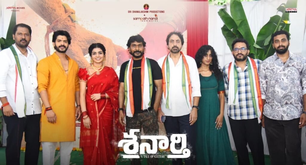 Sampath Nandi Team Works Unveils Shanarthi First Look 1 17e49e17 6708 4a4a 8d84 b9c60c6cf9a5
