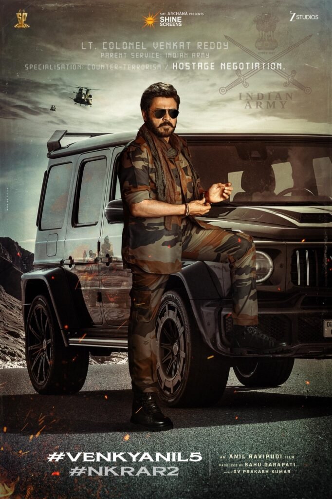 Venkatesh Turns Army Officer in VenkyAnil5 First Look 1 efaee4fb e5dc 431c 9632 49990539ffa5