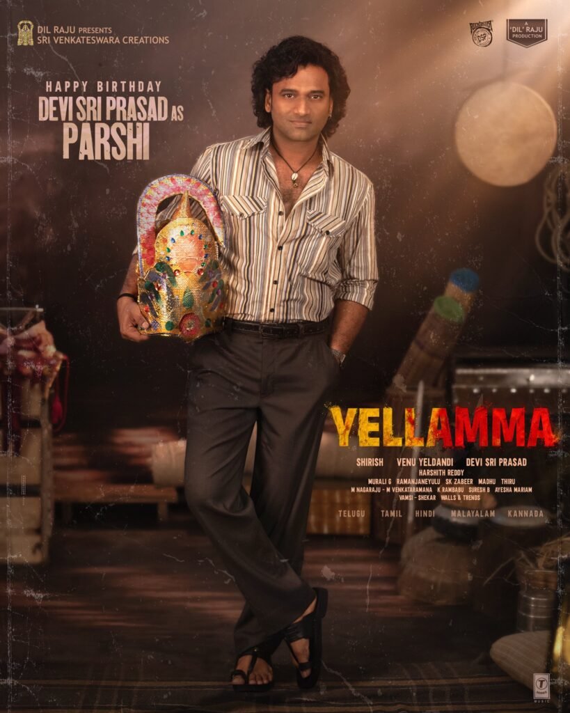 Devi Sri Prasad’s First Look From Yellamma 1 img 9466
