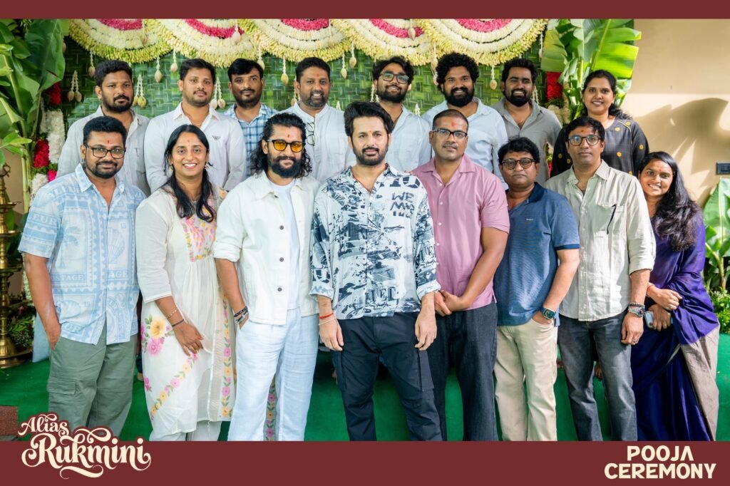 Nithiin’s Alias Rukmini Launched Under Nani’s Unanimous Productions 2 img 9508