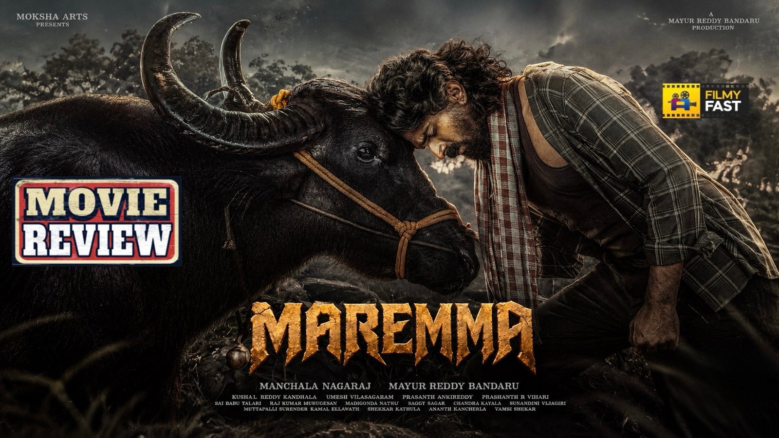 maremma movie review